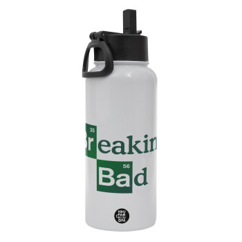 Breaking Bad, Metal mug thermo White with Straw and Spout Lid (Stainless steel), double wall, 950ml