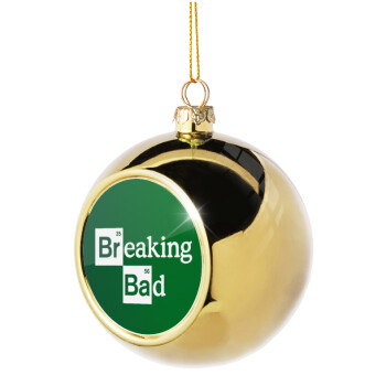 Breaking Bad, Golden Christmas tree ball ornament 8cm