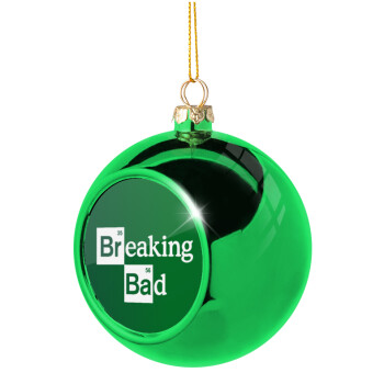 Breaking Bad, Green Christmas tree ornament ball 8cm