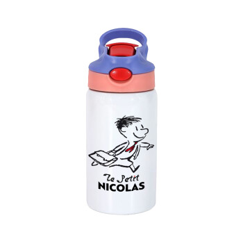 Le Petit Nicolas, Children's hot water bottle, stainless steel, with safety straw, pink/purple (350ml)