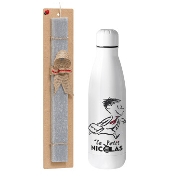 Le Petit Nicolas, Easter Set, metallic Inox water bottle (700ml) & Easter scented flat candle (30cm) (GRAY)