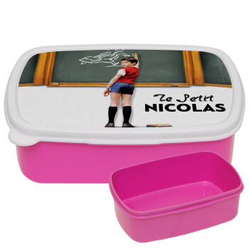 Le Petit Nicolas, ΡΟΖ παιδικό δοχείο φαγητού (lunchbox) πλαστικό (BPA-FREE) Lunch Βox M18 x Π13 x Υ6cm