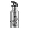 Water bottle Silver with straw, stainless steel 600ml