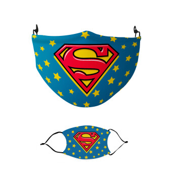 Superman Blue, Μάσκα υφασμάτινη παιδική πολλαπλών στρώσεων με υποδοχή φίλτρου