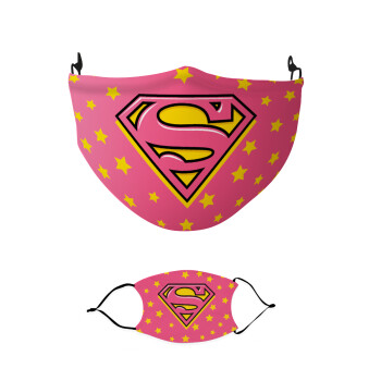 Superman Pink, Μάσκα υφασμάτινη παιδική πολλαπλών στρώσεων με υποδοχή φίλτρου