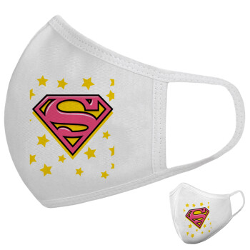 Superman Pink, Μάσκα υφασμάτινη υψηλής άνεσης παιδική (Δώρο πλαστική θήκη)