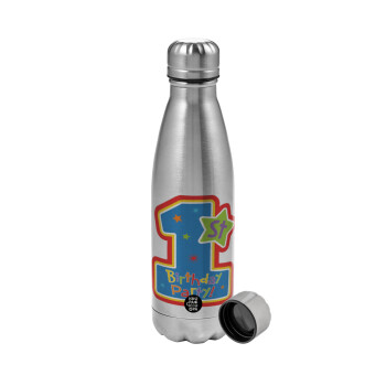 Happy 1st Birthday, Metallic water bottle, stainless steel, 750ml