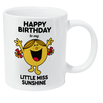 Happy Birthday miss sunshine, Κούπα Giga, κεραμική, 590ml