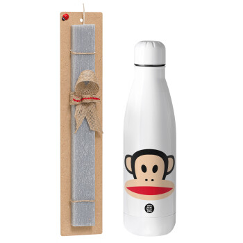 Monkey, Πασχαλινό Σετ, μεταλλικό παγούρι Inox (700ml) & πασχαλινή λαμπάδα αρωματική πλακέ (30cm) (ΓΚΡΙ)