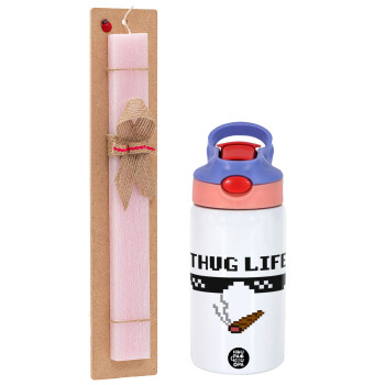 thug life, Πασχαλινό Σετ, Παιδικό παγούρι θερμό, ανοξείδωτο, με καλαμάκι ασφαλείας, ροζ/μωβ (350ml) & πασχαλινή λαμπάδα αρωματική πλακέ (30cm) (ΡΟΖ)