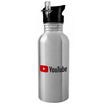 Youtube, Παγούρι νερού Ασημένιο με καλαμάκι, ανοξείδωτο ατσάλι 600ml