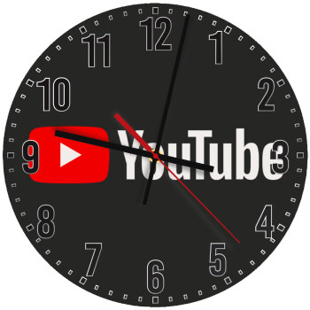 Youtube, Ρολόι τοίχου ξύλινο (30cm)