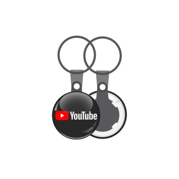 Youtube, Μπρελόκ mini 2.5cm