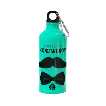 Ο νονός μου, μουστάκι με παπιγιόν, Water bottle 600ml