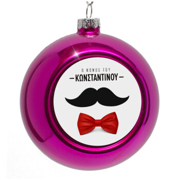 Ο νονός μου, μουστάκι με παπιγιόν, Purple Christmas tree ornament bauble 8cm