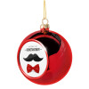 Christmas tree ball Red 8cm