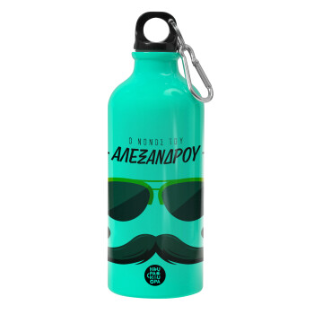 Ο νονός μου, μουστάκι με γυαλιά, Water bottle 600ml