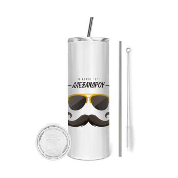 Ο νονός μου, μουστάκι με γυαλιά, Eco friendly stainless steel tumbler 600ml, with metal straw & cleaning brush