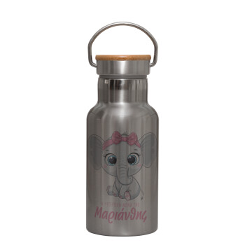 Η νονά μου, ελεφαντάκι ροζ, Stainless steel metallic thermos flask, silver with a bamboo lid, double-walled, 350ml.