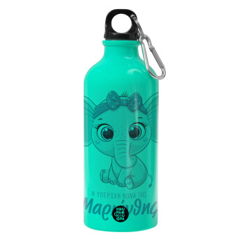 Η νονά μου, ελεφαντάκι ροζ, Water bottle 600ml