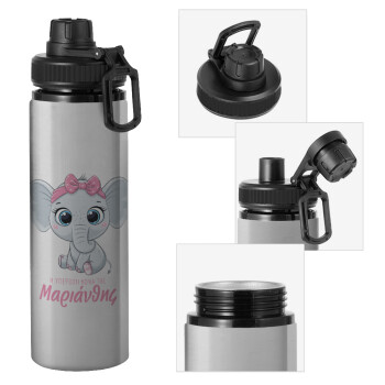 Η νονά μου, ελεφαντάκι ροζ, Metallic water bottle with safety cap, 850ml aluminum