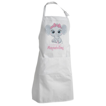 Η νονά μου, ελεφαντάκι ροζ, Adult Chef Apron (with sliders and 2 pockets)