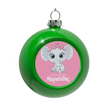 Η νονά μου, ελεφαντάκι ροζ, Green Christmas tree ornament bauble 8cm