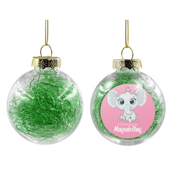 Η νονά μου, ελεφαντάκι ροζ, Transparent Christmas tree ball ornament with green filling 8cm