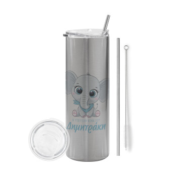 Η νονά μου, ελεφαντάκι γαλάζιο, Eco friendly stainless steel Silver tumbler 600ml, with metal straw & cleaning brush