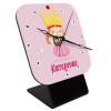 Quartz Wooden table clock (10cm)