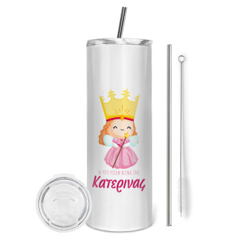 Η νονά μου, πριγκίπισσα, Tumbler stainless steel 600ml, with metal straw & cleaning brush