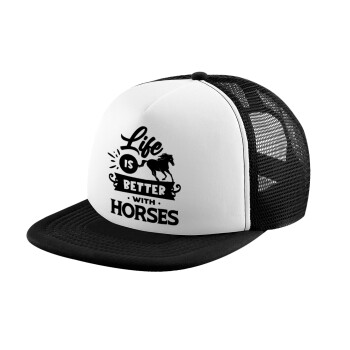 Life is Better with a Horses, Καπέλο παιδικό Soft Trucker με Δίχτυ ΜΑΥΡΟ/ΛΕΥΚΟ (POLYESTER, ΠΑΙΔΙΚΟ, ONE SIZE)