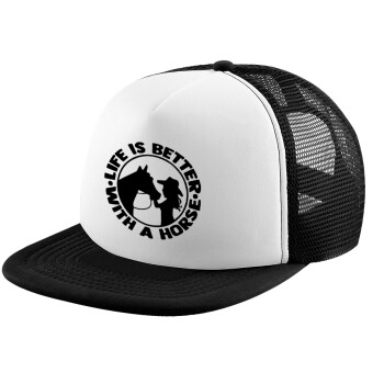 Life is Better with a Horse, Καπέλο παιδικό Soft Trucker με Δίχτυ ΜΑΥΡΟ/ΛΕΥΚΟ (POLYESTER, ΠΑΙΔΙΚΟ, ONE SIZE)