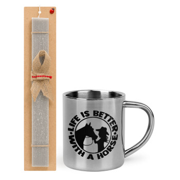 Life is Better with a Horse, Easter Set, metallic thermal cup (300ml) & Easter aromatic flat candle (30cm) (GRAY)