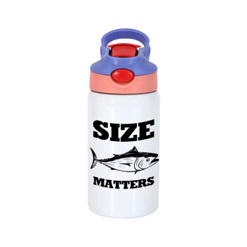 Size matters, Παιδικό παγούρι θερμό, ανοξείδωτο, με καλαμάκι ασφαλείας, ροζ/μωβ (350ml)