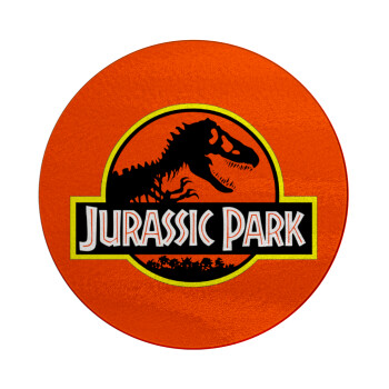 Jurassic park, Επιφάνεια κοπής γυάλινη στρογγυλή (30cm)