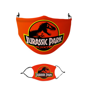Jurassic park, Μάσκα υφασμάτινη παιδική πολλαπλών στρώσεων με υποδοχή φίλτρου