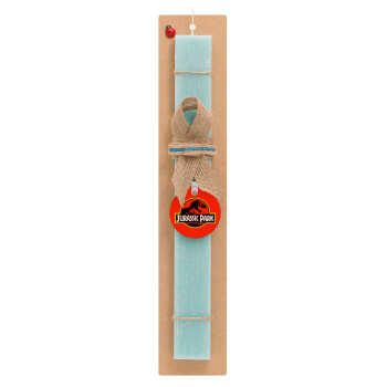 Jurassic park, Easter Set, wooden keychain & aromatic flat Easter candle (30cm) (TURQUOISE)