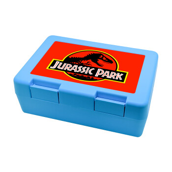 Jurassic park, Children's cookie container LIGHT BLUE 185x128x65mm (BPA free plastic)