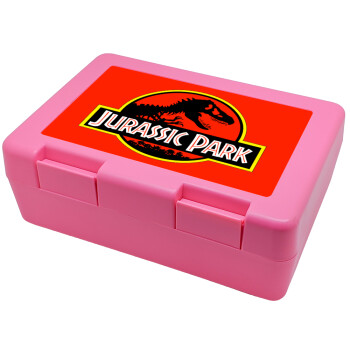 Jurassic park, Παιδικό δοχείο κολατσιού ΡΟΖ 185x128x65mm (BPA free πλαστικό)