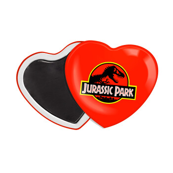 Jurassic park, Μαγνητάκι καρδιά (57x52mm)