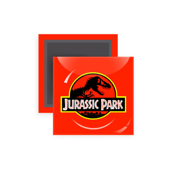Jurassic park, Μαγνητάκι ψυγείου τετράγωνο διάστασης 5x5cm