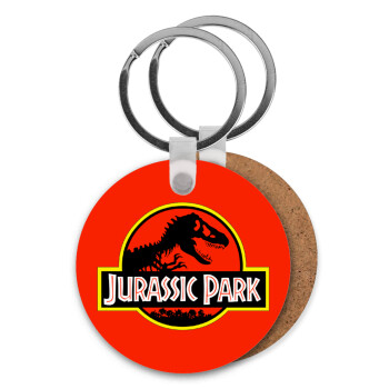 Jurassic park, Μπρελόκ Ξύλινο στρογγυλό MDF Φ5cm