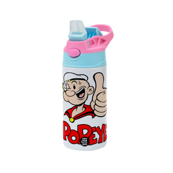 Popeye the sailor man, Παιδικό παγούρι θερμό, ανοξείδωτο, με καλαμάκι ασφαλείας, Ροζ/Σιελ (360ml) BPA FREE