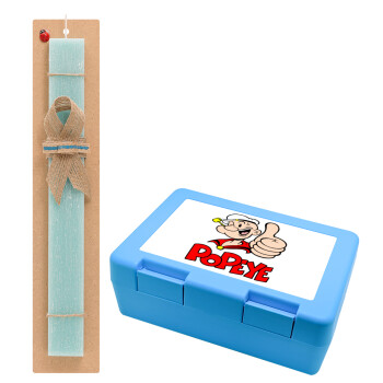 Popeye the sailor man, Easter Set, children's snack container BLUE & Easter aromatic flat candle (30cm) (TURQUOISE)