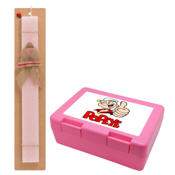 Popeye the sailor man, Easter Set, children's snack container PINK & scented flat Easter candle (30cm) (PINK)