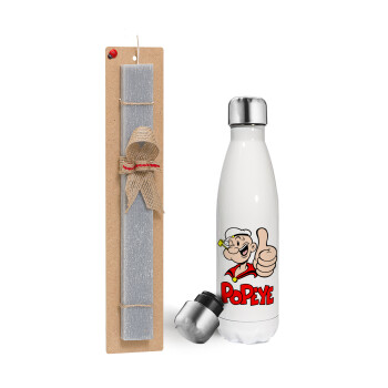 Popeye the sailor man, Easter candle, metallic white thermos bottle (500ml) & aromatic flat candle (30cm) (GRAY)