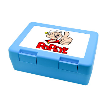Popeye the sailor man, Children's cookie container LIGHT BLUE 185x128x65mm (BPA free plastic)