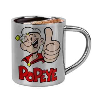 Popeye the sailor man, Double-wall metal cup for espresso (220ml)