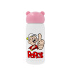 Pink stainless steel thermal flask, 320ml